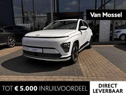 Wit Nieuw 2025 Hyundai Kona Comfort SUV | € 42.940 (Duur)