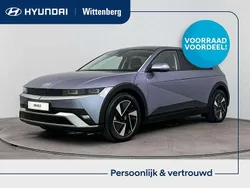 Blauw Nieuw 2025 Hyundai Ioniq 5 Limited SUV | € 47.890 (Eerlijke prijs)