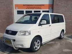 Wit Gebruikt 2003 VW T4 Van | € 4.495 (Eerlijke prijs)