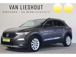 Bruin Gebruikt 2018 VW T-Roc Style SUV | € 17.900 (Eerlijke prijs)