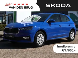 Blauw Nieuw 2025 Skoda Fabia Selection Hatchback | € 24.989 (Eerlijke prijs)