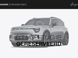Overige Nieuw 2025 Smart #5 Pro SUV | € 43.940