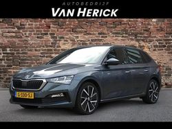 Grijs Gebruikt 2019 Skoda Scala Business Line Hatchback | € 11.945 (Goede deal)