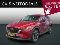 Rood Nieuw 2025 Mazda CX-5 Exclusive-Line SUV | € 47.275 (Eerlijke prijs)