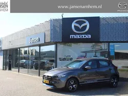 Machine gray (donker grijs) Gebruikt 2023 Mazda 2 Center-Line Hatchback | € 19.900 (Goede deal)