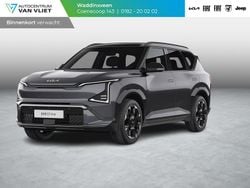 Grijs Nieuw 2026 Kia EV5 4 SUV | € 45.995