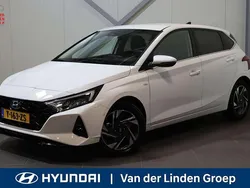 Atlas white Gebruikt 2023 Hyundai i20 Premium Hatchback | € 21.950 (Iets duurder)