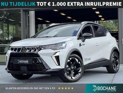 Wit Nieuw 2025 Mitsubishi ASX SUV | € 39.490