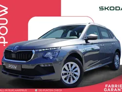 Grijs Gebruikt 2024 Skoda Kamiq Business Line SUV | € 27.900 (Eerlijke prijs)