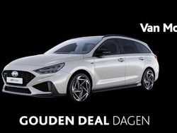Zilver Nieuw 2025 Hyundai i30 N Line Stationwagen | € 35.360 (Eerlijke prijs)