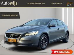 Grijs Gebruikt 2016 Volvo V40 Hatchback | € 13.295 (Eerlijke prijs)