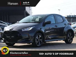 Grijs Nieuw 2025 Toyota Yaris Hybrid Hatchback | € 26.945 (Goede deal)