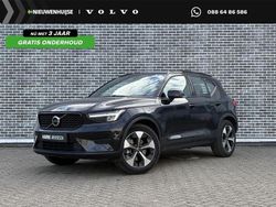 Zwart Gebruikt 2025 Volvo XC40 Plus SUV | € 43.899 (Eerlijke prijs)
