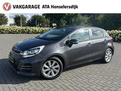Grijs Gebruikt 2017 Kia Rio Comfort Hatchback | € 11.450 (Duur)
