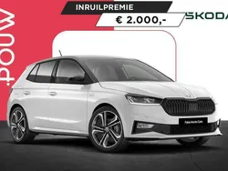 Wit Nieuw 2025 Skoda Fabia Monte Carlo Hatchback | € 35.750 (Duur)