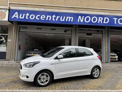 Wit Gebruikt 2017 Ford Ka Trend Hatchback | € 6.949 (Eerlijke prijs)