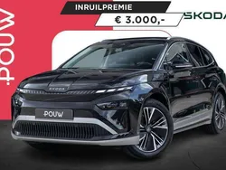 Blauw Nieuw 2025 Skoda Enyaq iV Business Line SUV | € 53.450 (Iets duurder)