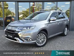 Titanium grey (u17) Gebruikt 2020 Mitsubishi Outlander P-HEV Intense+ SUV | € 26.950 (Eerlijke prijs)