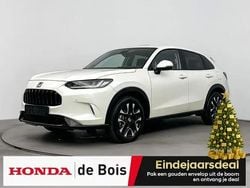 Wit Nieuw 2025 Honda ZR-V Advance SUV | € 47.950 (Eerlijke prijs)