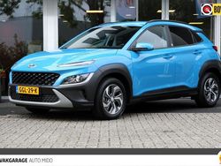 Blauw Gebruikt 2022 Hyundai Kona Comfort SUV | € 25.845 (Eerlijke prijs)