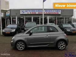 Fiat 500S