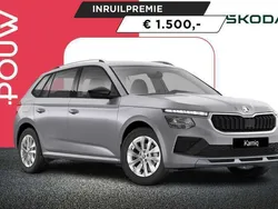 Zilver Nieuw 2024 Skoda Kamiq Business Line SUV | € 36.590 (Eerlijke prijs)