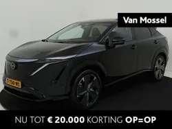Zwart Gebruikt 2023 Nissan Ariya Evolve SUV | € 46.940 (Eerlijke prijs)