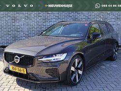 Grijs Gebruikt 2024 Volvo V60 Ultra Stationwagen | € 48.694 (Duur)