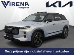 Wit Nieuw 2025 Jaecoo 7 SUV | € 39.900