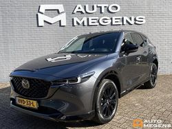 Grijs Nieuw 2025 Mazda CX-5 Homura-Line SUV | € 54.490 (Duur)