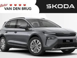 Grijs Nieuw 2025 Skoda Elroq Selection SUV | € 39.870 (Eerlijke prijs)