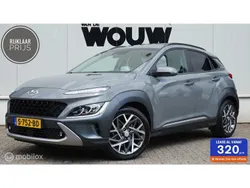 Grijs Gebruikt 2023 Hyundai Kona Premium SUV | € 23.945 (Goede deal)