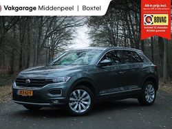 Grijs Gebruikt 2021 VW T-Roc Sportline SUV | € 27.950 (Goede deal)