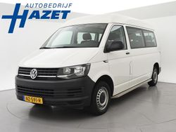 Wit Gebruikt 2017 VW T6 Van | € 15.950 (Super prijs)