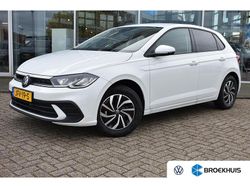 Wit Nieuw 2025 VW Polo Edition Hatchback | € 28.395 (Iets duurder)