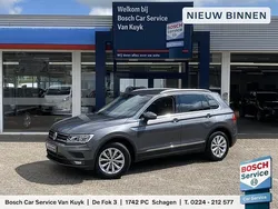 Grijs Gebruikt 2017 VW Tiguan Comfortline SUV | € 17.950 (Eerlijke prijs)