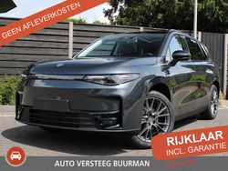 Grijs Gebruikt 2025 Leapmotor C10 SUV | € 36.750 (Eerlijke prijs)