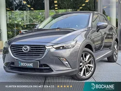 Grijs Gebruikt 2017 Mazda CX-3 Luxury SUV | € 17.740 (Eerlijke prijs)