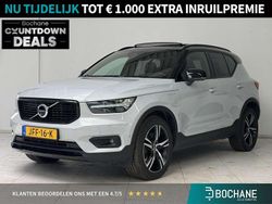 Glacier silver (729) Gebruikt 2021 Volvo XC40 Inscription SUV | € 32.945 (Goede deal)