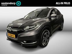 Grijs Gebruikt 2018 Honda HR-V Executive SUV | € 17.950 (Iets duurder)
