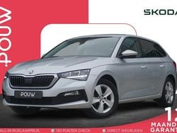 Grijs (metallic) Gebruikt 2020 Skoda Scala Ambition Hatchback | € 14.950 (Eerlijke prijs)