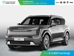 Pebble grey Nieuw 2024 Kia EV9 Plus SUV | € 69.990 (Goede deal)
