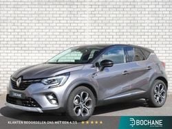 Grijs Gebruikt 2022 Renault Captur Intens SUV | € 20.735 (Goede deal)