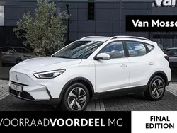 Wit Nieuw 2025 MG ZS Luxury Sedan | € 29.995 (Eerlijke prijs)