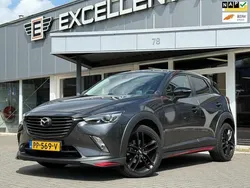 Grijs Gebruikt 2017 Mazda CX-3 Luxury SUV | € 15.950 (Eerlijke prijs)