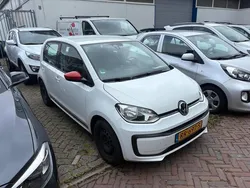 VW up!