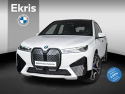 Wit Gebruikt 2023 BMW iX Comfort Edition SUV | € 73.395 (Eerlijke prijs)