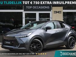 Grijs Nieuw 2025 Toyota C-HR Executive SUV | € 43.545 (Super prijs)