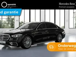 Zwart Gebruikt 2024 Mercedes S580 AMG line Sedan | € 127.850 (Goede deal)