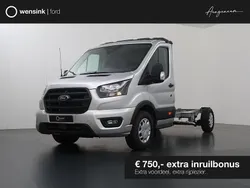 Zilver Nieuw 2024 Ford Transit Trend Van | € 54.990